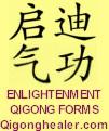 Enlightenment Qigong Forms at Qigonghealer.com
